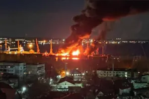 БДК Новочеркасск